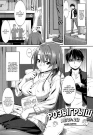 Cover 95518