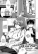 Cover 95518