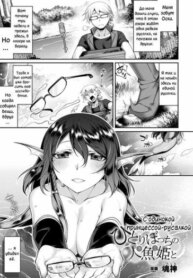 Cover 95532