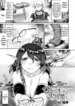 Cover 95532