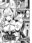 Cover 95544