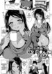 Cover 95552