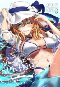 Cover 95584