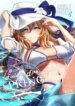 Cover 95584