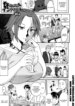 Cover 95586