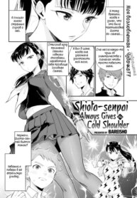 Cover 95590