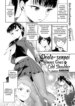 Cover 95590