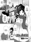 Cover 95596