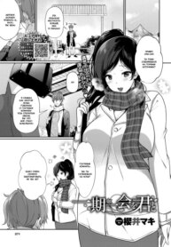 Cover 95596