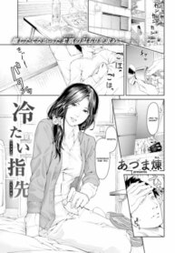 Cover 95612