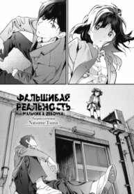 Cover 95630