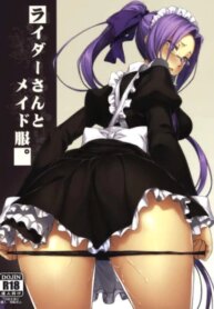 Cover 95640