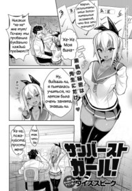 Cover 95644