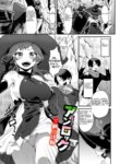 Cover 95652