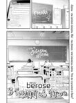 Cover 95658