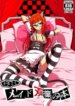 Cover 95662