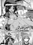 Cover 95664