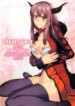 Cover 95668