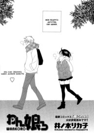 Cover 95674