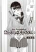 Cover 95678