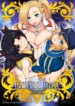 Cover 95686