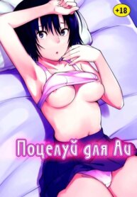 Cover 95710
