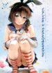 Cover 95714