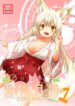 Cover 95722