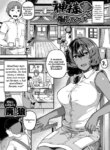 Cover 95726