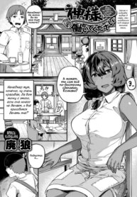 Cover 95726
