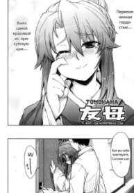 Cover 95739