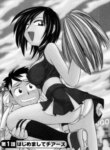 Cover 95743