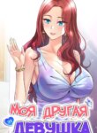 Cover 95757
