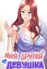 Cover 95757