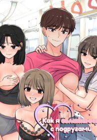 Cover 95782