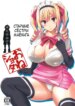 Cover 95786