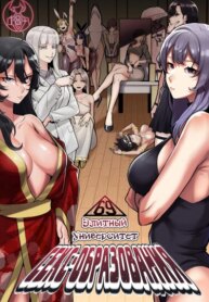 Cover 95801