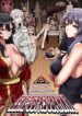 Cover 95801