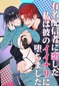 Cover 95814