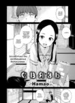 Cover 95818