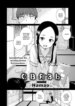 Cover 95818