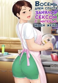 Cover 95826