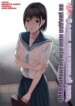 Cover 95831