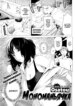 Cover 95846