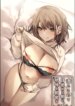 Cover 95854