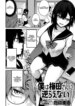 Cover 95860