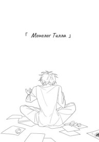 Cover 95887