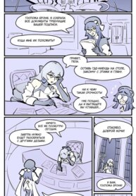 Cover 95894