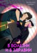 Cover 95906