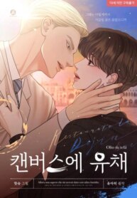 Cover 95912